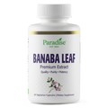 Banaba Leaf